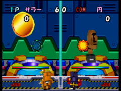 Battle Phoenix (Super B-Daman Battle Phoenix 64)