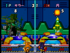 Battle Phoenix (Super B-Daman Battle Phoenix 64)