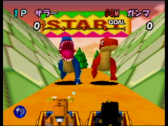 Battle Phoenix (Super B-Daman Battle Phoenix 64)