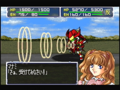 L'IA attaque, choisissez votre défense (Super Robot Taisen 64)