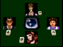 Mahjong (Jangou Simulation Mahjong Michi 64)