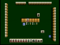 Mahjong (Jangou Simulation Mahjong Michi 64)