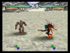 Ce jeu est très mou (Beast Wars Metals 64)