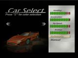 Car selection