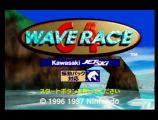 Ecran titre de la version japonaise du jeu Wave Race 64 sur Nintendo 64. Kawasaki a sponsorisé ce jeu.