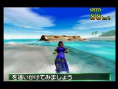 Miles Jeter paré pour prendre le tremplin dans le jeu Wave Race 64 sur Nintendo 64 ! Que va-t'il effectuer, un plongeon, un looping ou une vrille? (Wave Race 64)