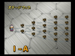 - (Bomberman 64: Arcade Edition)