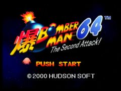 Titre (Bomberman 64: The Second Attack)