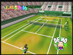 Le match va commencer sur herbe (Centre Court Tennis)