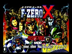 Titre (F-Zero X Expansion Kit)