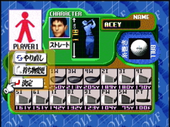 Caractéristique de votre golfeur (Japan Pro Golf Tour 64)