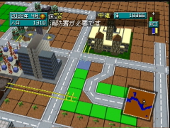 N'oubliez pas les lignes électriques. (Sim City 64)