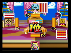 La partie est terminée, le joueur a remporté la victoire (64 Toranpu Collection: Alice no Waku Waku Toranpu World)