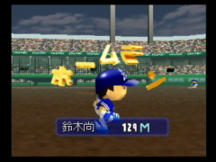Pro Baseball 2 (Chou-Kuukan Night Pro Yakyuu King 2)