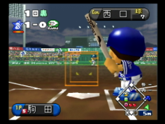 Pro Baseball 2 (Chou-Kuukan Night Pro Yakyuu King 2)