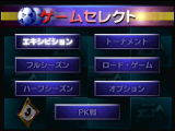 J-League Live 64