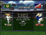 J-League Live 64