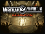 Virtual Pro Wrestling 64