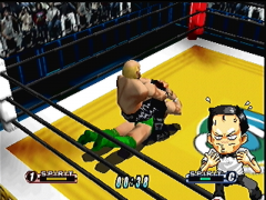 Virtual Pro Wrestling 64 (Virtual Pro Wrestling 64)