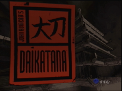 Ecran titre (Daikatana)