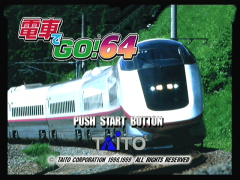 Ecran titre (Densha de Go! 64)