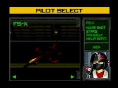 FS-X (Aero Fighters Assault)