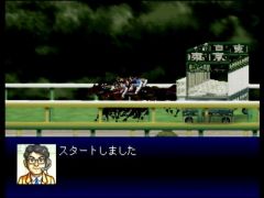 C'est parti, les chevaux s'élancent (Derby Stallion 64)