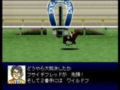 Et voici le vainqueur (Derby Stallion 64)