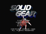 Solid Gear, un des deux jeux de Dezaemon 3D
