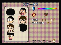 Vos personnages (Doraemon 2: Hikari no Shinden)