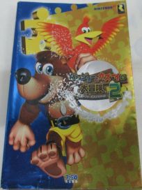 The picture of the book Banjo to Kazooie no Daibouken 2: Kirakira Kanpeki Guide