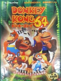 The picture of the book Donkey Kong 64 Guidebook