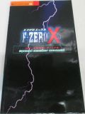 F-Zero X: Speed Master Manual (Japon) : Couverture