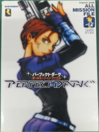 The picture of the book Perfect Dark: All Mission File