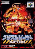 The music of Blast Corps