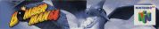 Scan of upper side of box of Bomberman 64