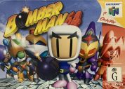 Scan of front side of box of Bomberman 64