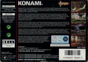 Scan de la face arrière de la boite de Castlevania