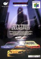 Scan of front side of box of City Tour Grand Prix: Zenmoto GT Senshuken