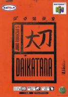 Scan of front side of box of Daikatana