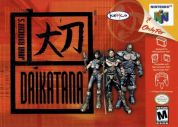 Scan of front side of box of Daikatana