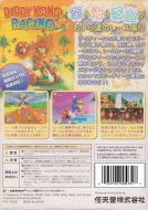 Scan de la face arrière de la boite de Diddy Kong Racing