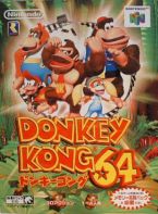 Scan of front side of box of Donkey Kong 64