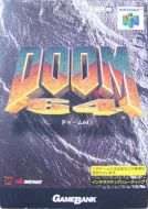 Scan de la face avant de la boite de Doom 64