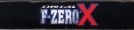 Scan of upper side of box of F-Zero X