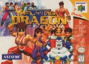 Scan of front side of box of Flying Dragon