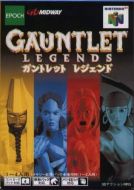 Scan of front side of box of Gauntlet Legends