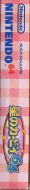 Scan du côté gauche de la boite de Hoshi no Kirby 64