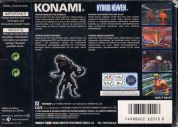 Scan of back side of box of Hybrid Heaven