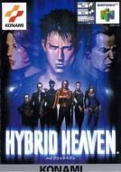 Scan of front side of box of Hybrid Heaven